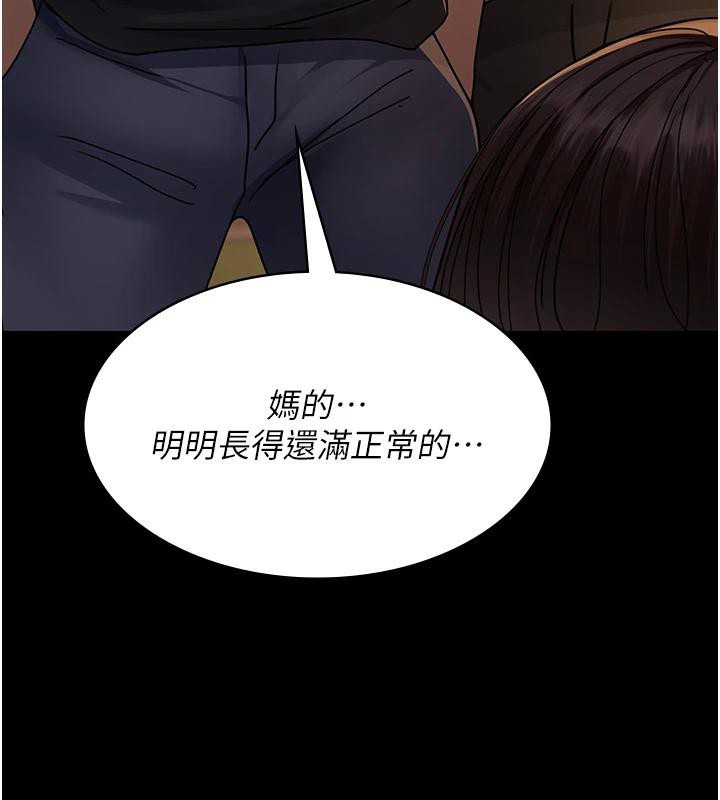 夜间诊疗室