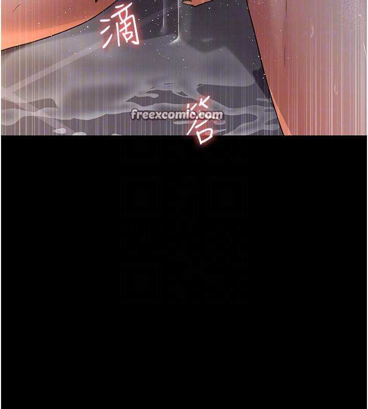 夜间诊疗室