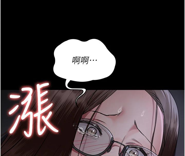 夜间诊疗室