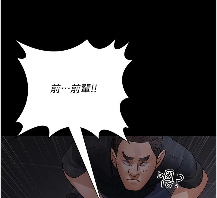 夜间诊疗室