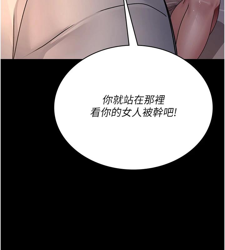 夜间诊疗室
