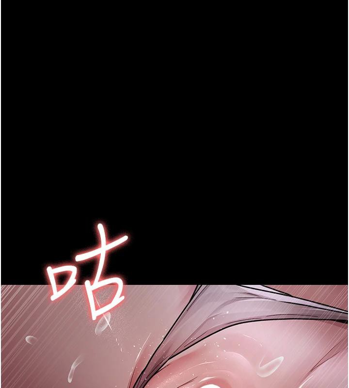 夜间诊疗室
