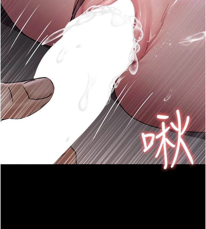 夜间诊疗室