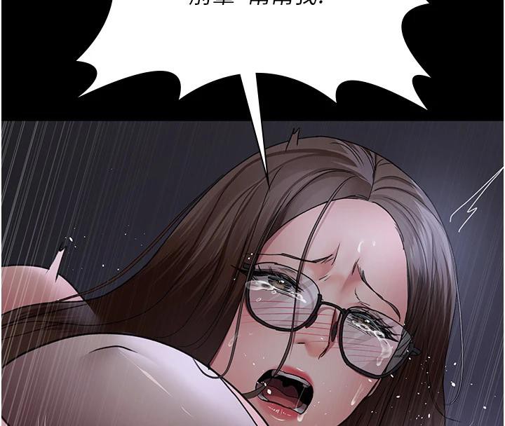 夜间诊疗室