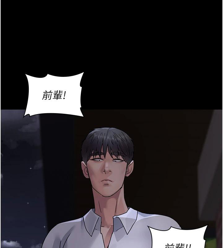 夜间诊疗室