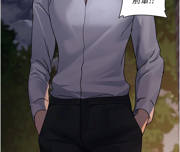 夜间诊疗室