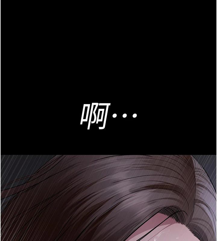 夜间诊疗室