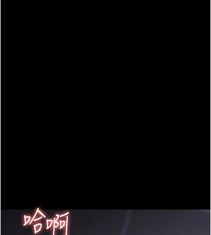 夜间诊疗室