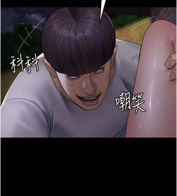 夜间诊疗室