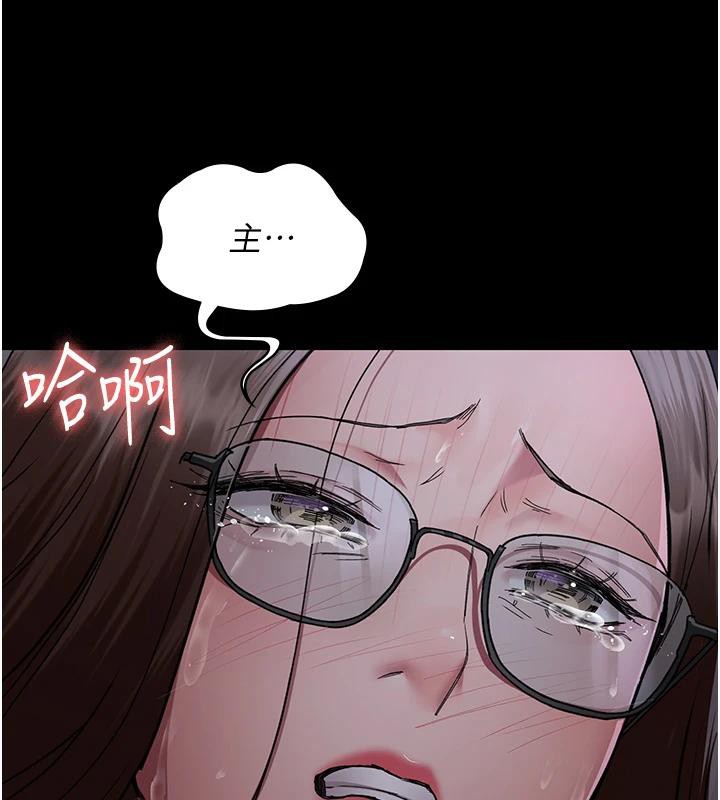 夜间诊疗室