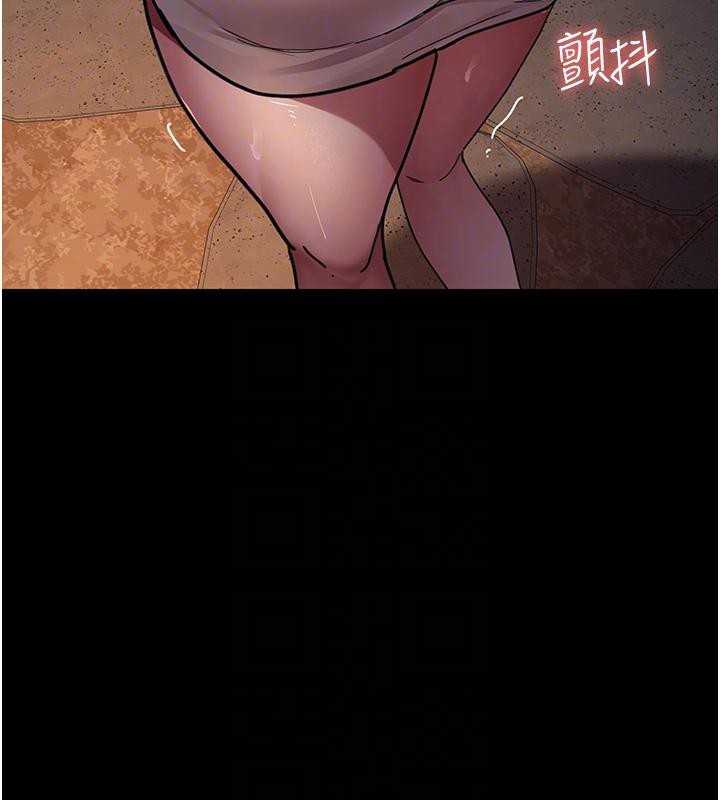 夜间诊疗室