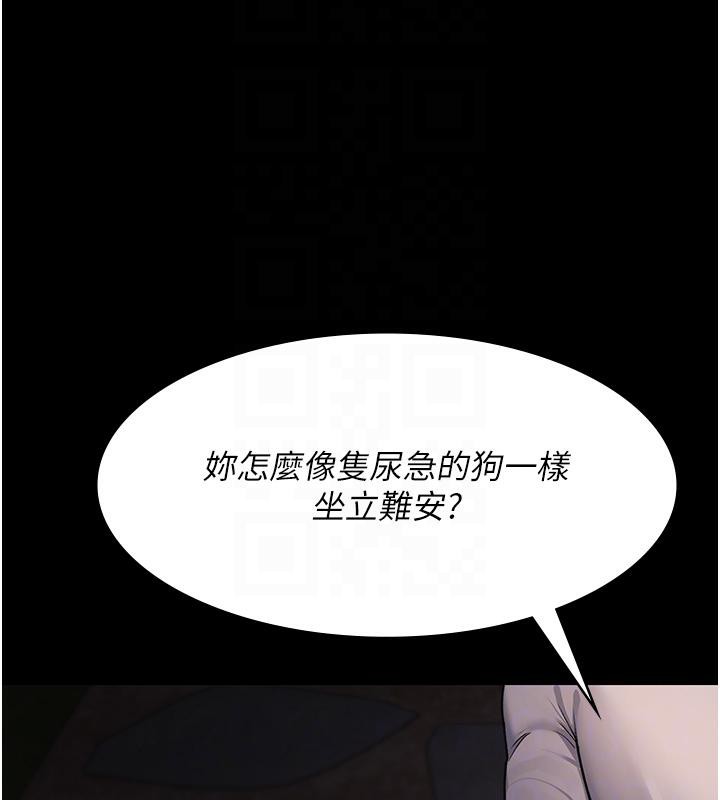 夜间诊疗室