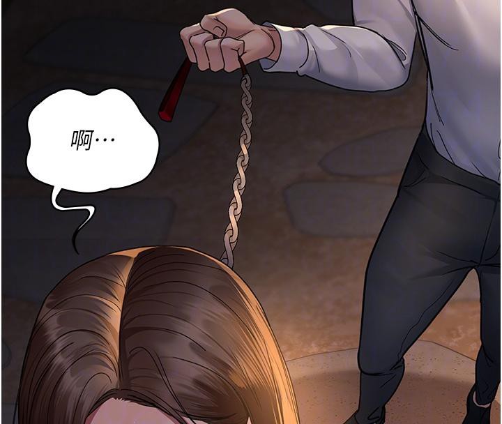 夜间诊疗室