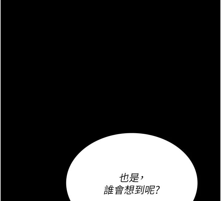 夜间诊疗室