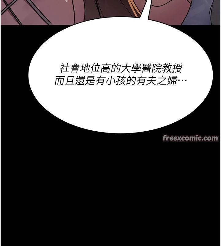 夜间诊疗室