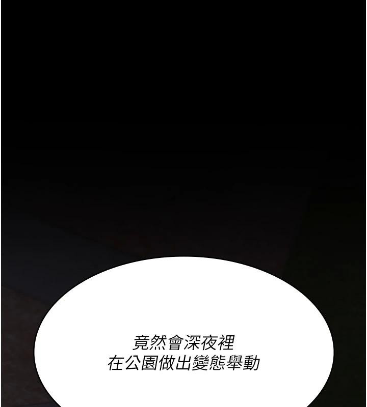 夜间诊疗室