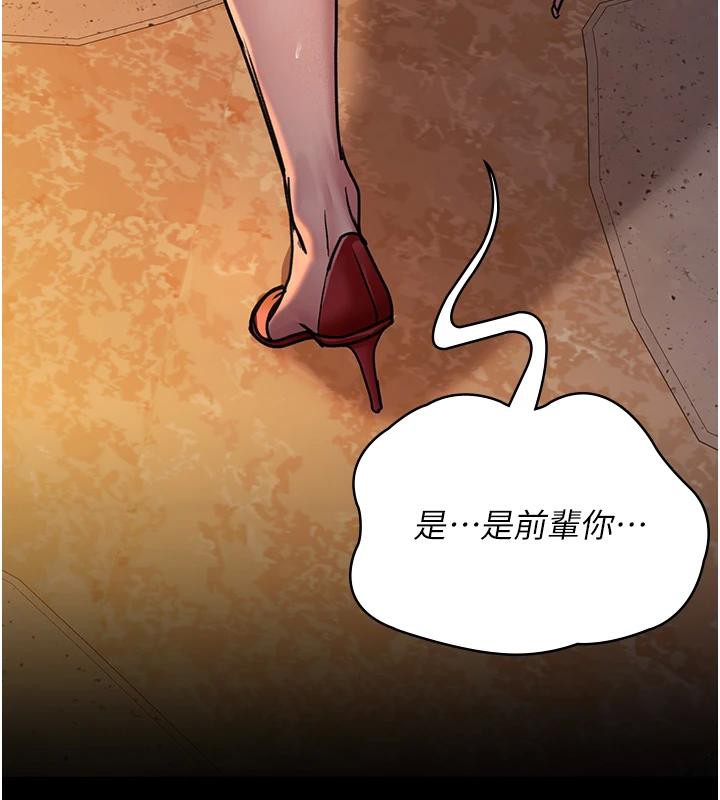 夜间诊疗室
