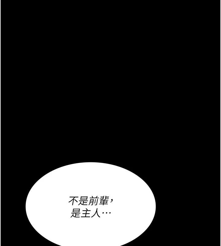 夜间诊疗室