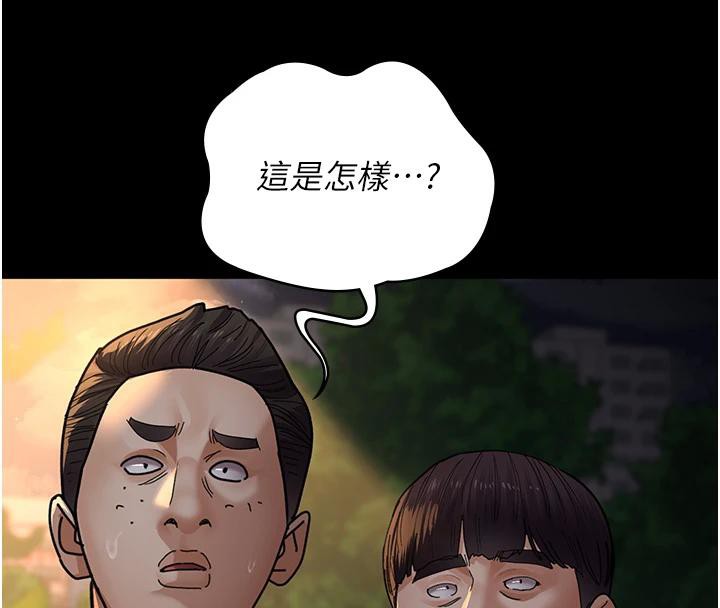 夜间诊疗室