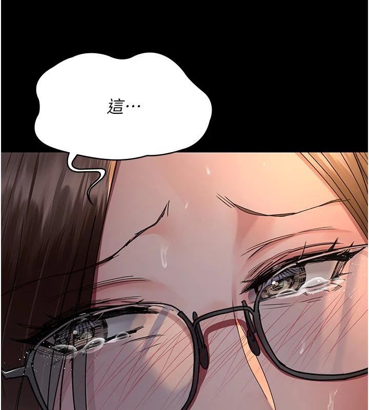 夜间诊疗室