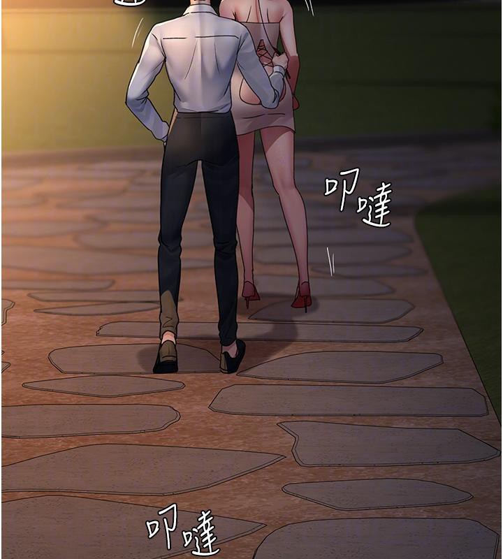 夜间诊疗室