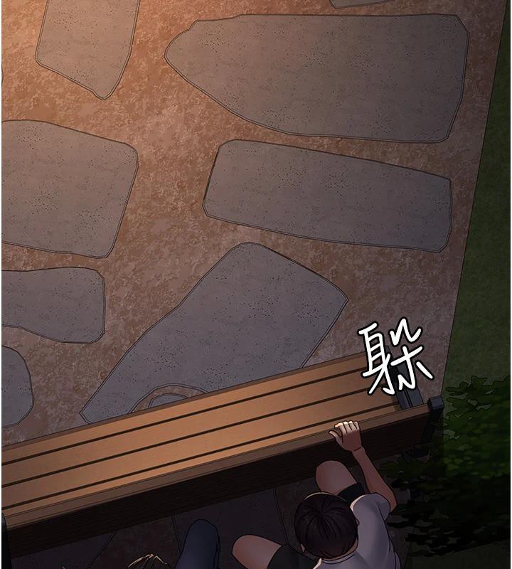 夜间诊疗室