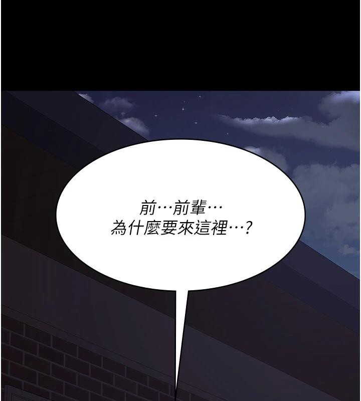 夜间诊疗室