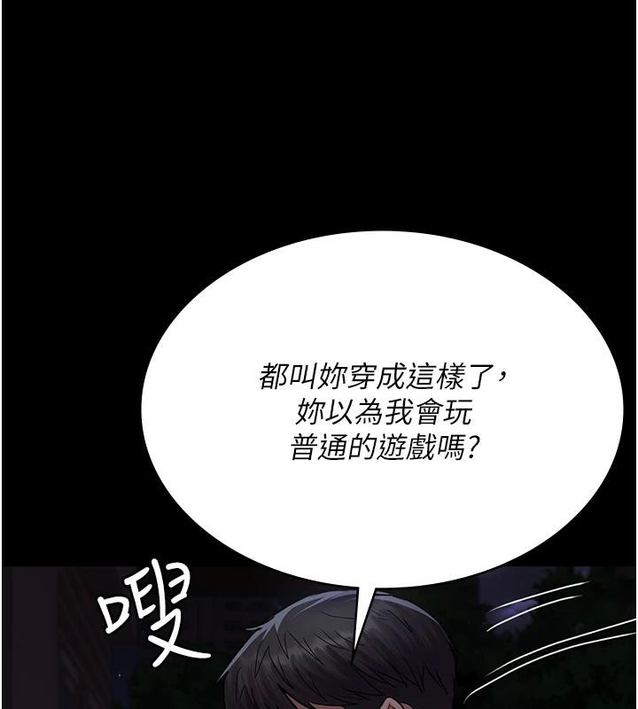 夜间诊疗室
