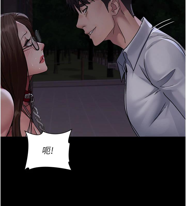 夜间诊疗室