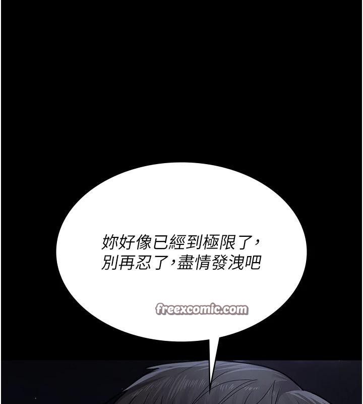 夜间诊疗室