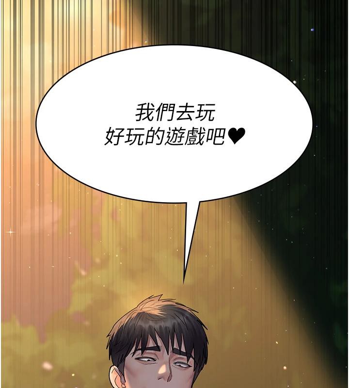 夜间诊疗室