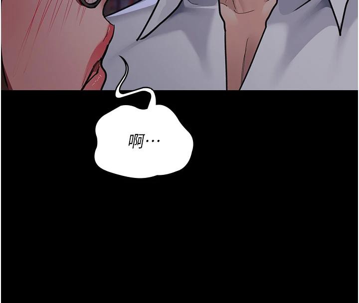 夜间诊疗室