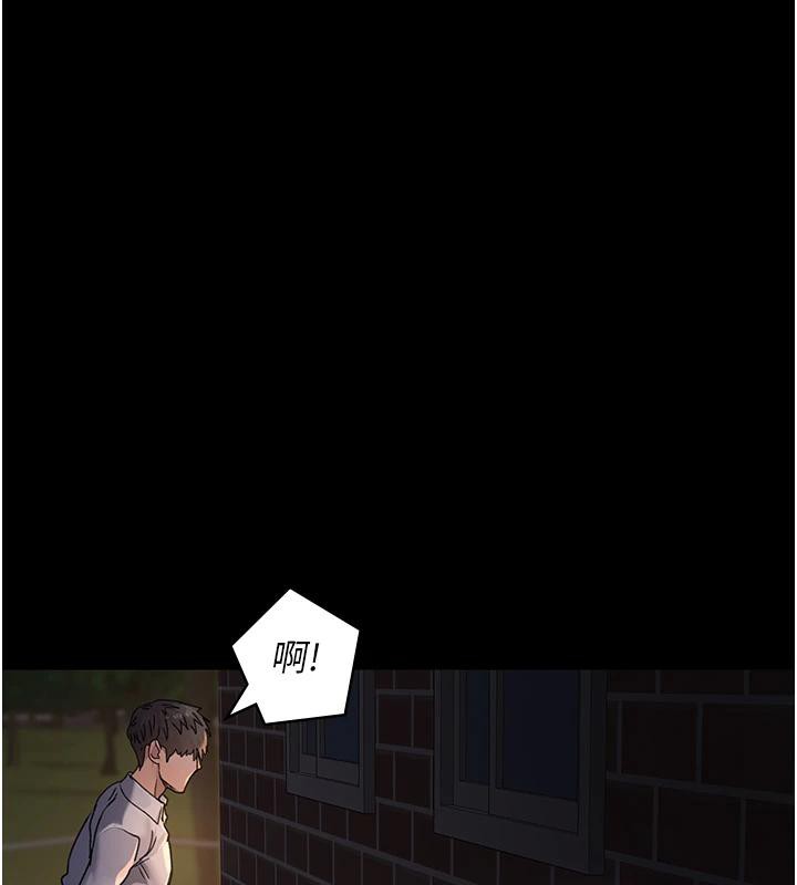 夜间诊疗室