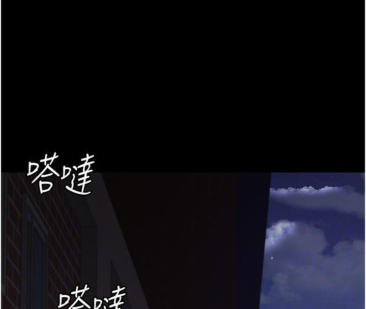 夜间诊疗室