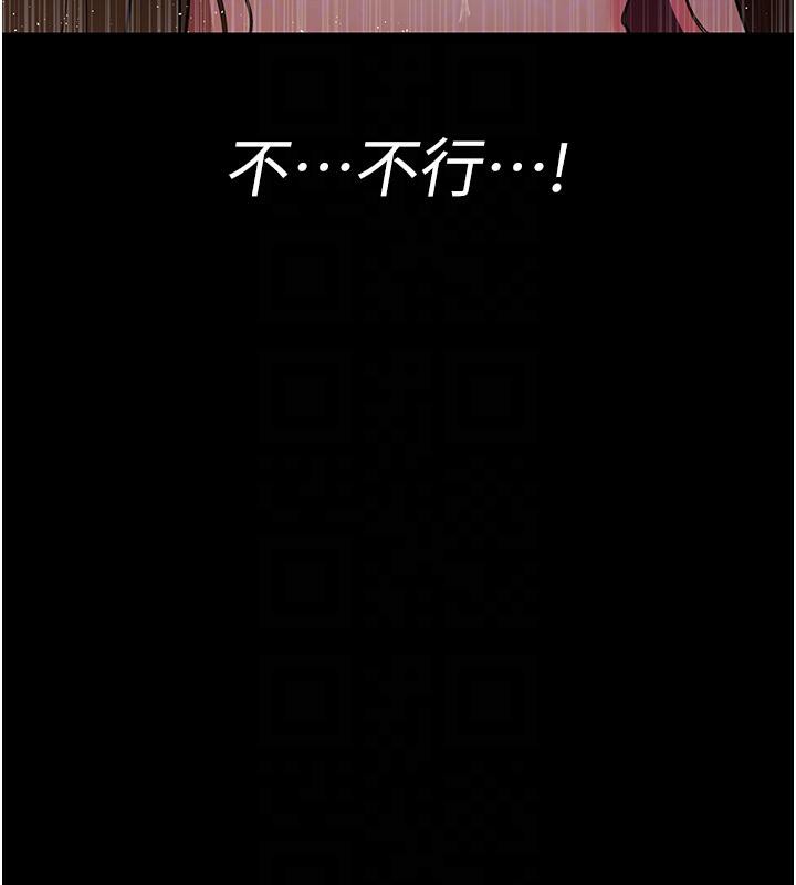 夜间诊疗室