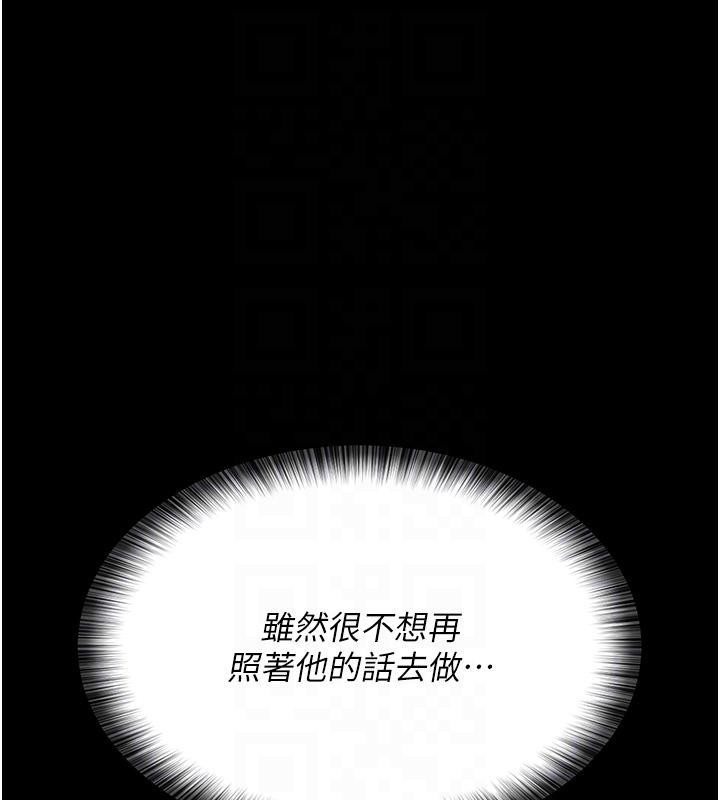 夜间诊疗室