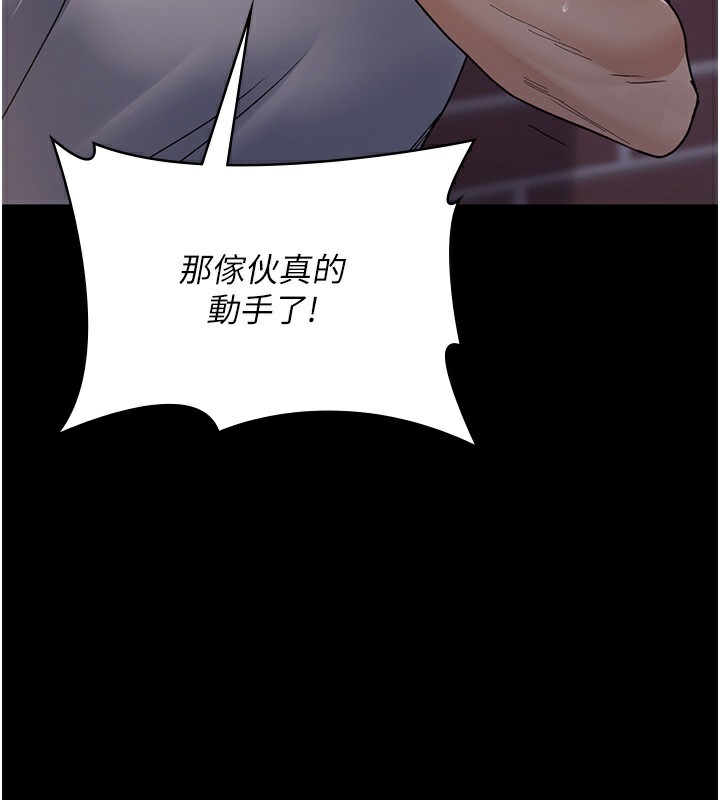 夜间诊疗室