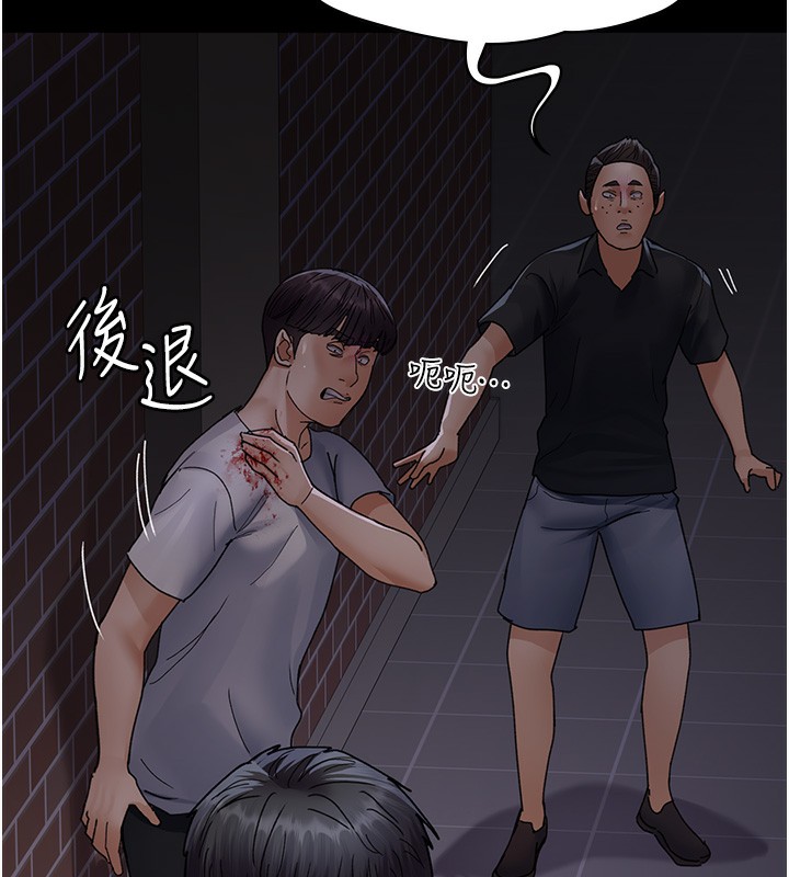 夜间诊疗室