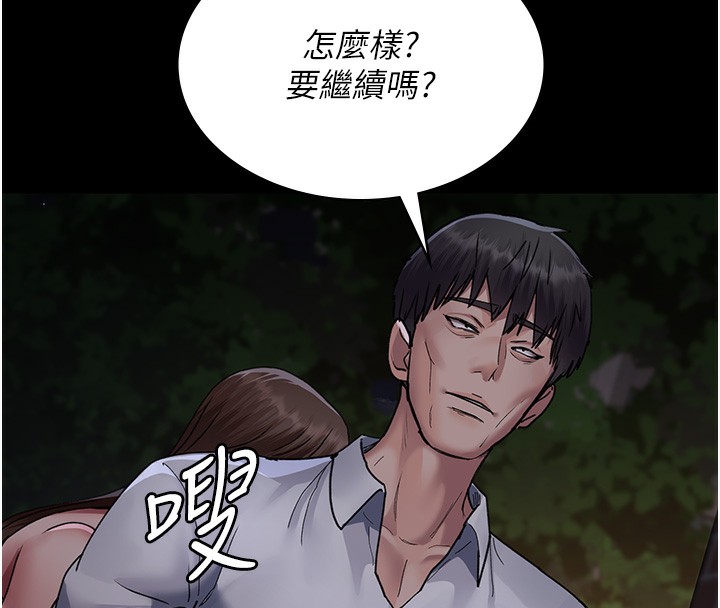 夜间诊疗室