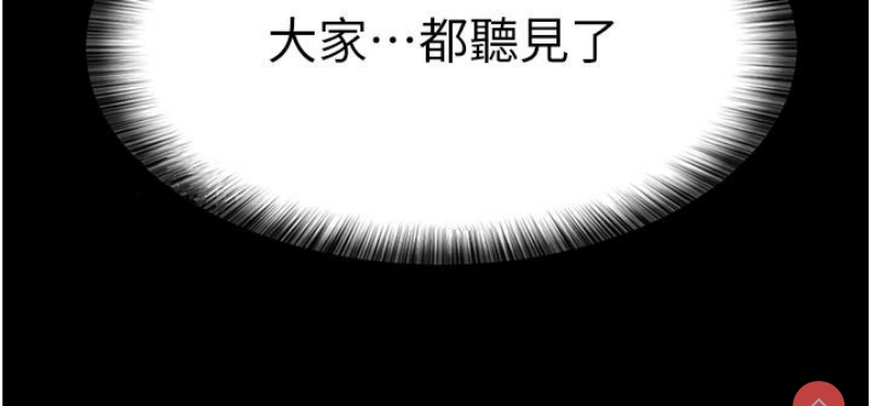 夜间诊疗室