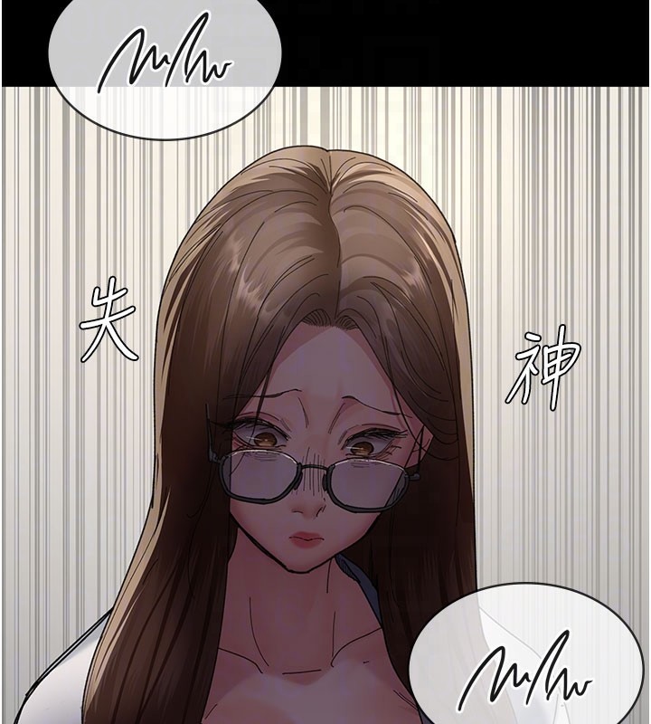 夜间诊疗室