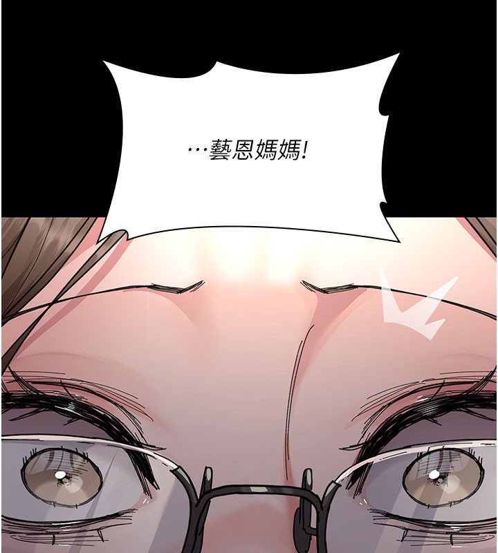 夜间诊疗室