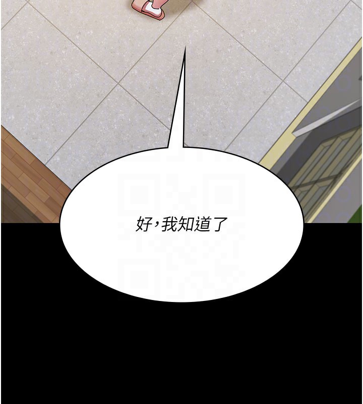 夜间诊疗室