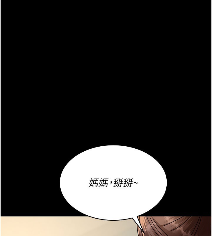 夜间诊疗室