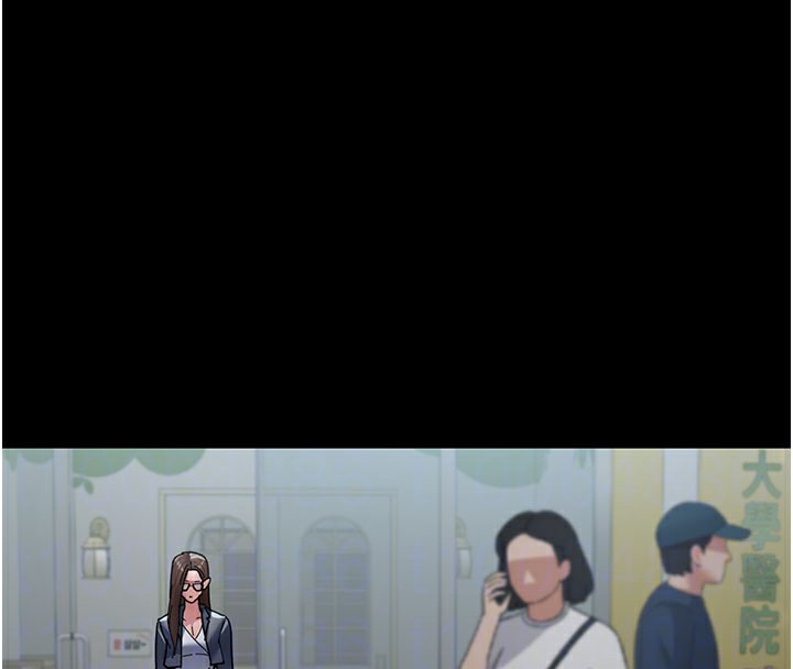 夜间诊疗室