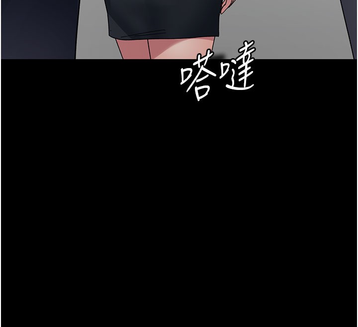 夜间诊疗室