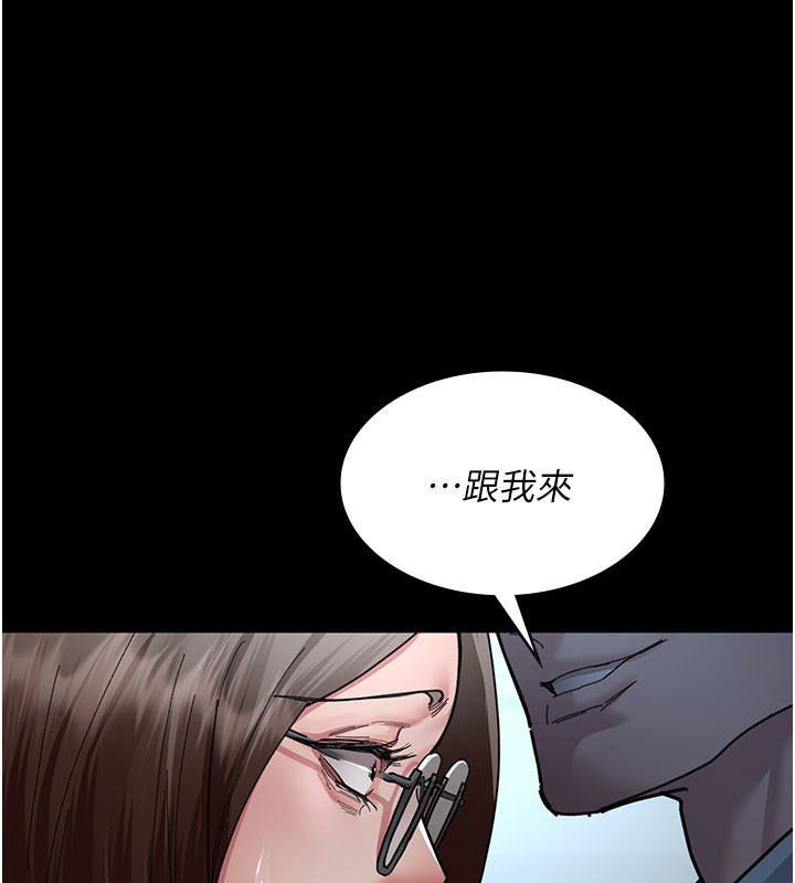 夜间诊疗室