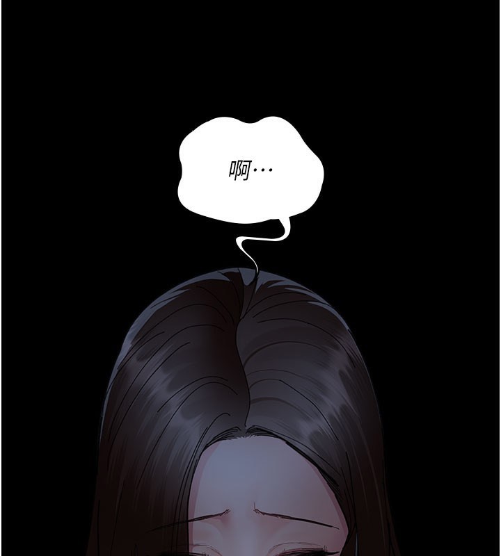 夜间诊疗室