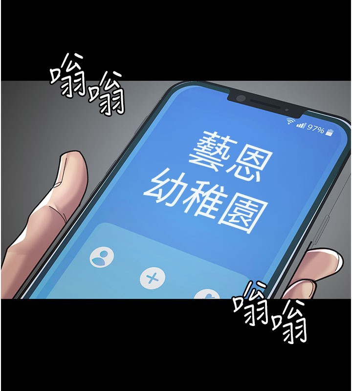 夜间诊疗室