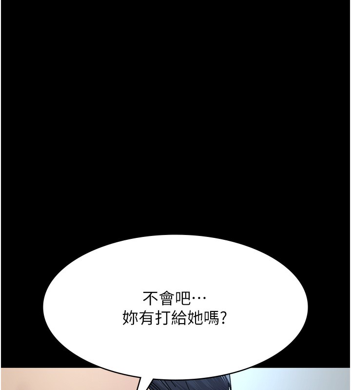夜间诊疗室